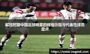 《九牧之野》开荒告别“爆肝”！新手也能轻松起步